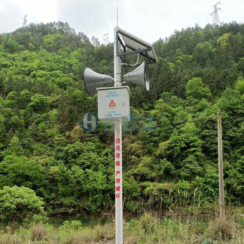 微信图片_20250721161259.png
