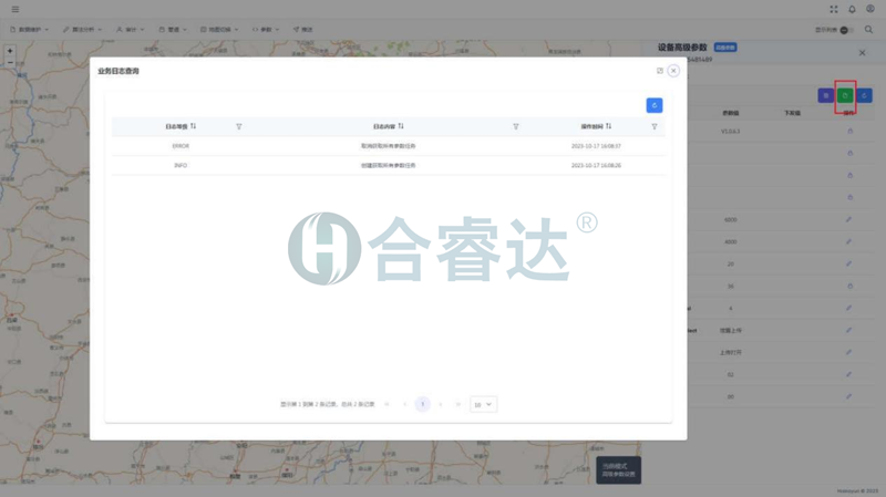 图片10.png