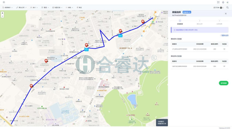 图片17.png