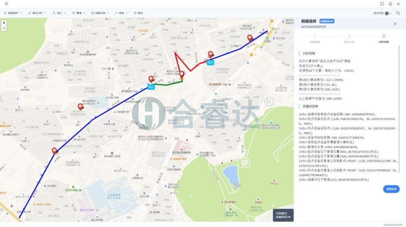 图片19.png