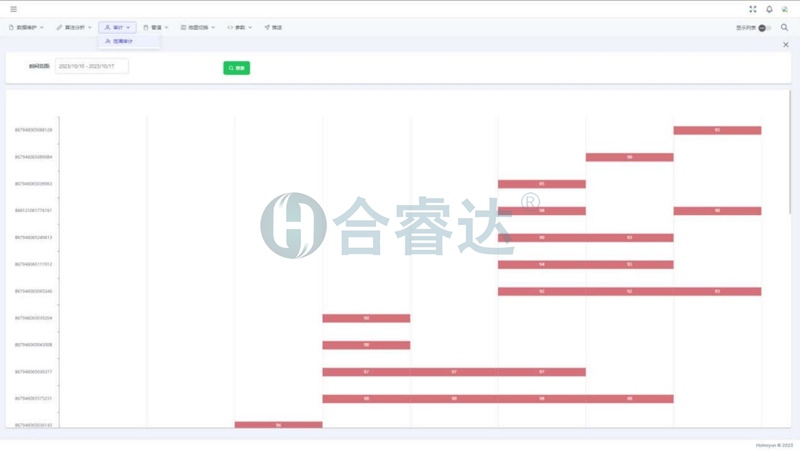 图片20.png