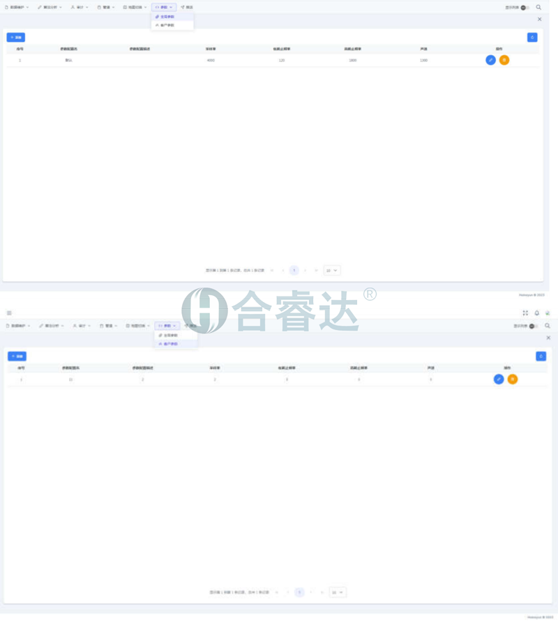 图片28.png